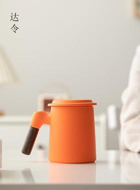陶瓷马克杯咖啡杯勺子橙色办公杯带手柄小众设计感水杯可定制logo
