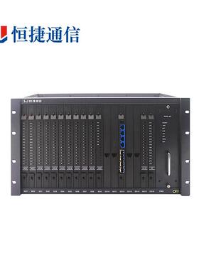 恒捷HJ-E800B程型数控电EIF话交换机智能组网电字源双备份支持光