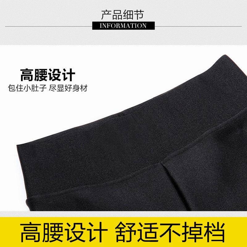 极速光泽裤打底裤女外穿弹力踩脚薄九分高腰加绒加厚春秋季2026新