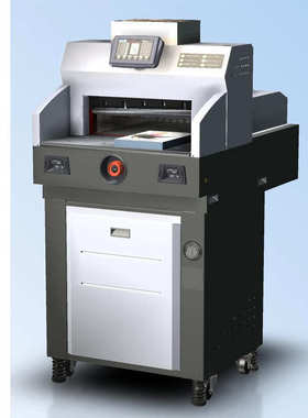 新品豪彩R4908触摸屏程控切纸机小型液压切纸机重型裁纸机切纸机