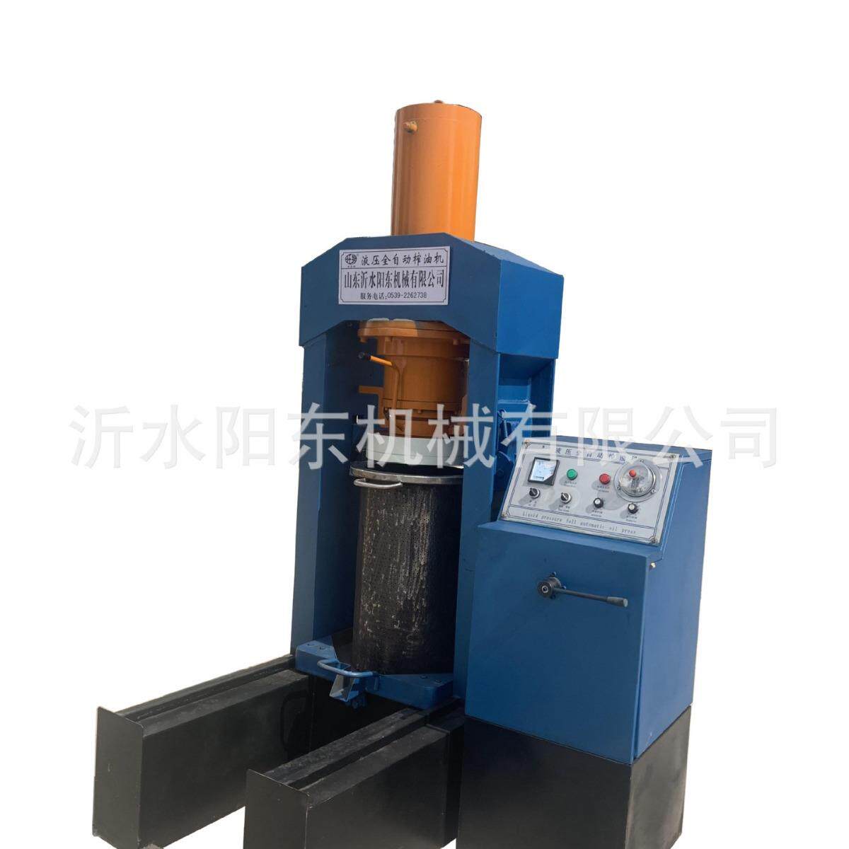 牌厂家供应全自动榨油机6YY-320榨油机销售