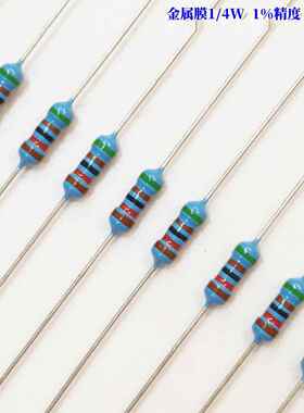 0.25W金属膜色环电阻1%RS485通迅120欧CAN总线匹配1/4W金膜电阻包