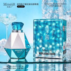 名美人深海鱼子酱抗皱动感眼霜补水保湿去淡细纹黑圈袋爽护肤正品