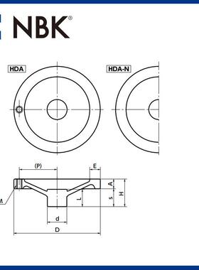 NBK HDA铝合金盘式手轮喷丸带握柄孔 铝合金制 机械厂家直供