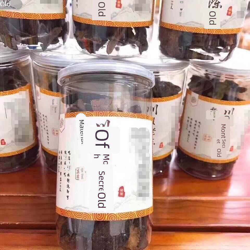 川贝秘制老陈皮正宗新会陈皮干广汕东潮特产开罐即食泡水冲茶消积