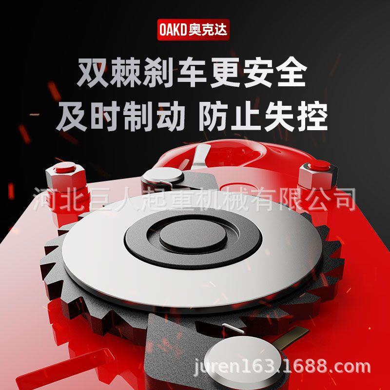 手扳葫芦0..75/1/巨15/2/3t/6t吨紧线器手摇拉紧器手动达DVX牵引