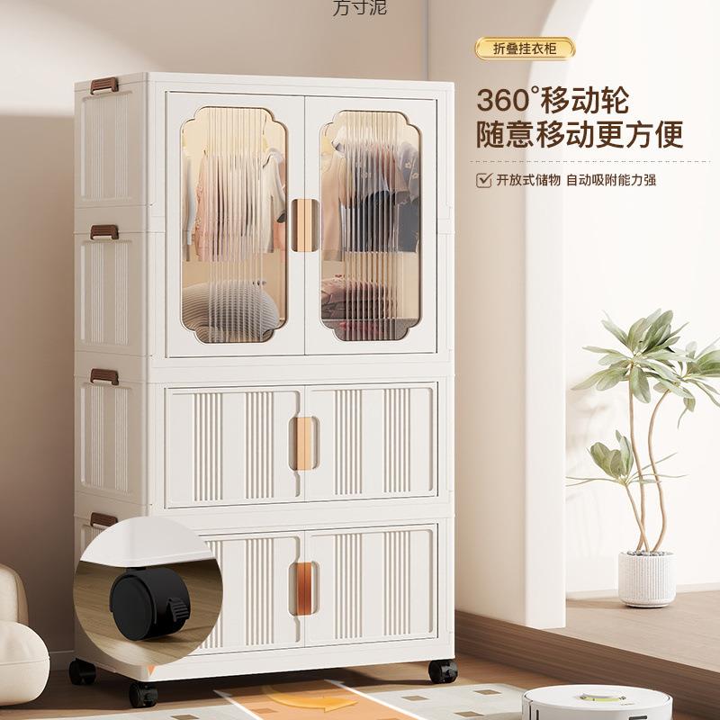 家用简见详情易衣柜宿舍服衣物收纳柜儿童成衣柜婴置儿小孩宝宝衣