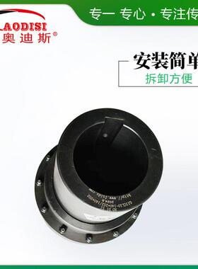 I厂家ADSI精密MAGA-102鼓轴型O齿式联器 制动盘齿式连轴器加工