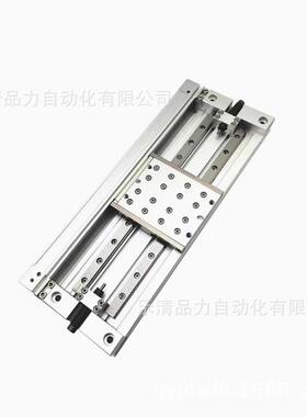 无杆气缸MY2HT/MY2H16G/25G/40G-400-450-500-550-600-650-700L/H