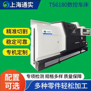 6180小型数控车床全自动上下送料轴类五金设备铝件加工中心