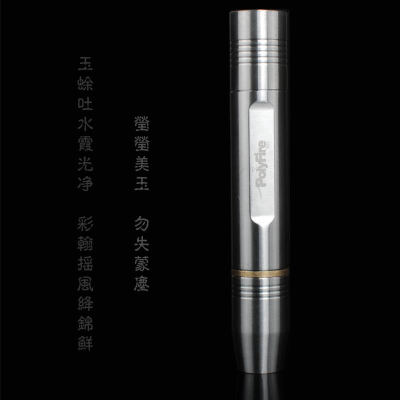 高档美不锈钢进电口专业备强光紫手光翡翠玉器照玉石手电筒鉴定充