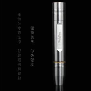 正品 备不锈美钢进口专业强光紫光手电翡玉器翠玉石手电筒照鉴定充