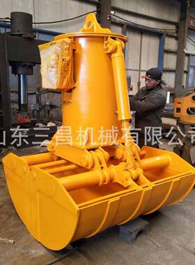 钢结构运河贝壳抓泥斗液压旋转贝壳抓斗挖掘机前端属具贝壳斗