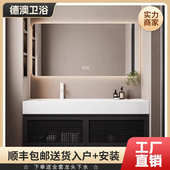 美式 侘寂原木风可丽耐一体盆藤编浴室柜组合岩板陶瓷洗手洗漱台盆