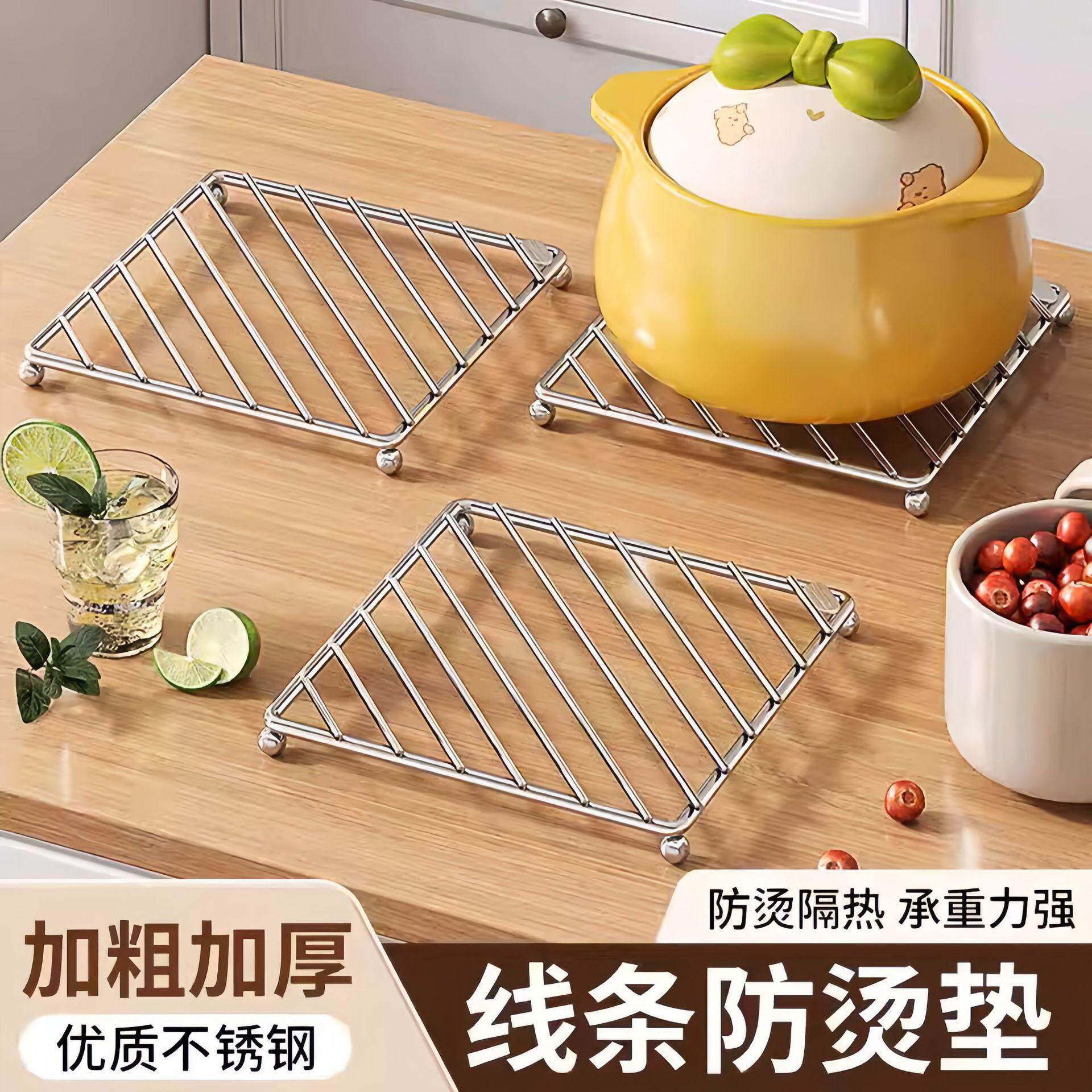 不锈钢耐高温加厚隔热厨房餐垫