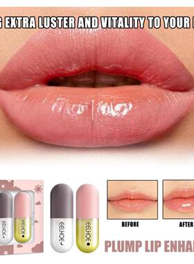 EELHOE Day and Night Lip Capsules - Hydrating and Moisturizi