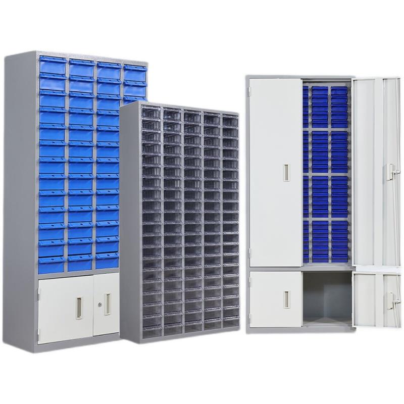 柜ft加厚705/4810抽/屉式零件柜带下档工具样品卡片GUM螺丝柜元器