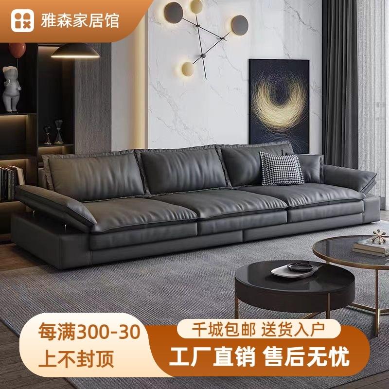 意式极简科技布沙发客厅大小户型加宽超大坐深猫爪皮帆船布艺沙发