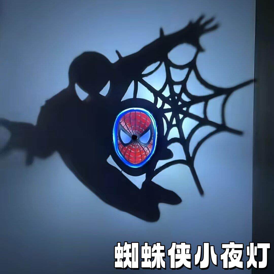 创意蜘蛛人小夜灯3d打印立体光影灯搞怪氛围感气氛灯壁灯墙灯