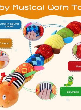 Baby Rattle Muscal Caterpllar Worm Soft nfant Plush Toys