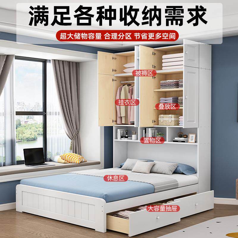 榻榻米床衣柜一体小型多功实木儿童床带衣无品牌/户帽储物书柜间
