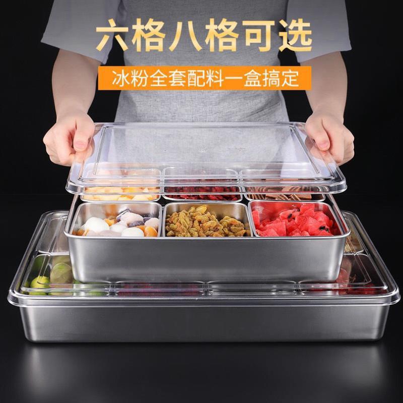 亚克力带盖4.6.8调料盒厨房家用商用不锈钢日式味盒调组合套装