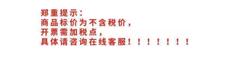 Подсвечник 