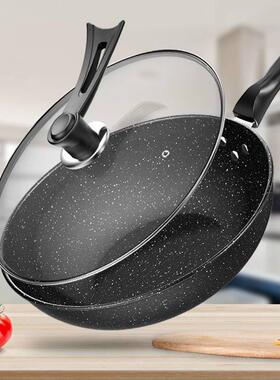 A non-stick frying pan domestic frying pan steak fry egg pan