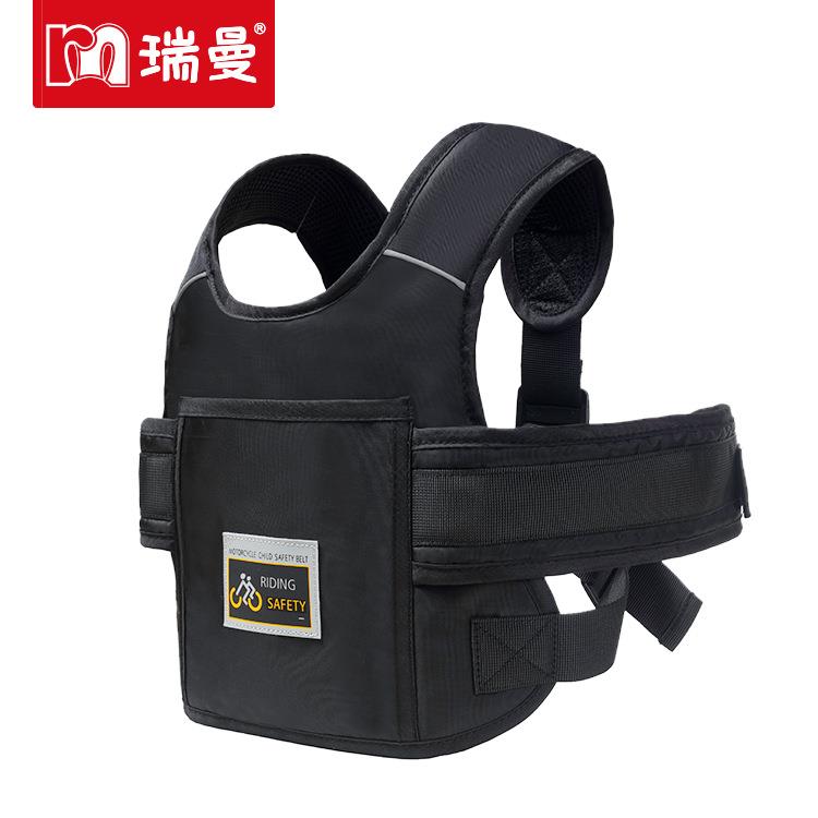 儿童安全带前后两用舒适款骑车防摔防睡保护背带TY小黑系列