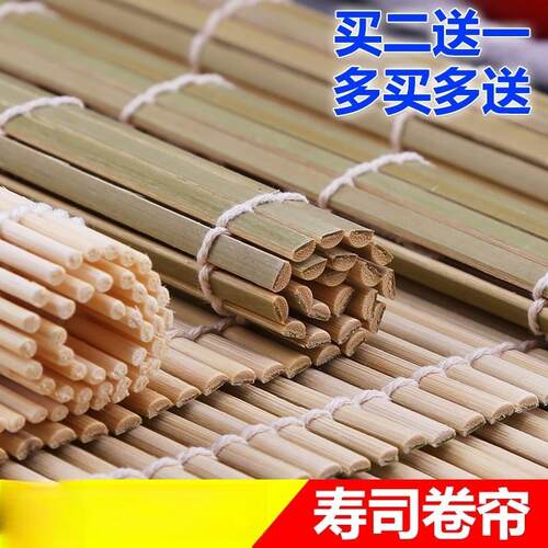 DIY盘扣扣子旗袍玉石服装纽扣