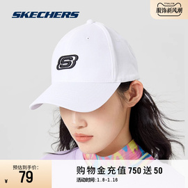 Skechers斯凯奇休闲情侣遮阳鸭舌帽男冬时尚防晒帽子运动棒球帽女