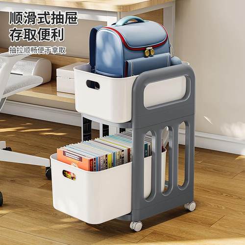 书包置物可移推动小车书本收纳家用多层桌下架放包F97T6SJT收纳架