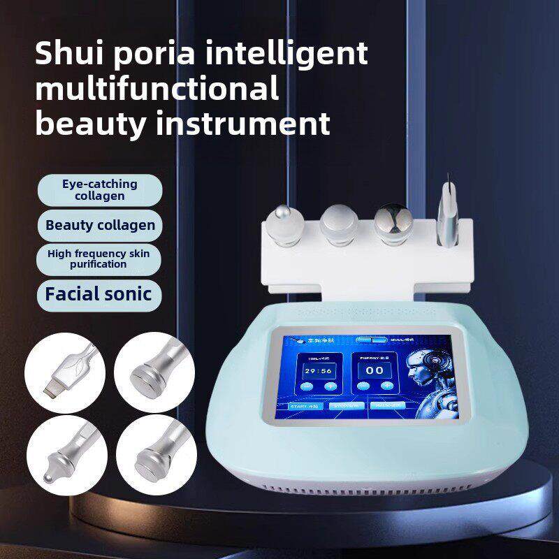 冷热导入美容仪器家用超声波导入导出提拉紧致冰锤脸部冰敷美容院