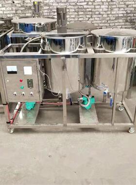 食用油精炼成套设备橄榄油核桃油精炼机商用小型棕榈油精炼设备