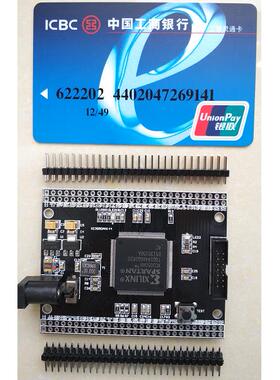 Xilinx FPGA开发板Spartan3 XC3S50AN开发板 核心板 小系统板