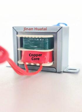 5VA电源变压器220v6转单双33.5v4v.5vv7.5v723v9v12v15v18v24v362