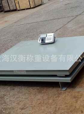 1吨30不锈钢电子地磅称秤 1000腐KgSCS-HH防水磅 工厂里用防地4秤