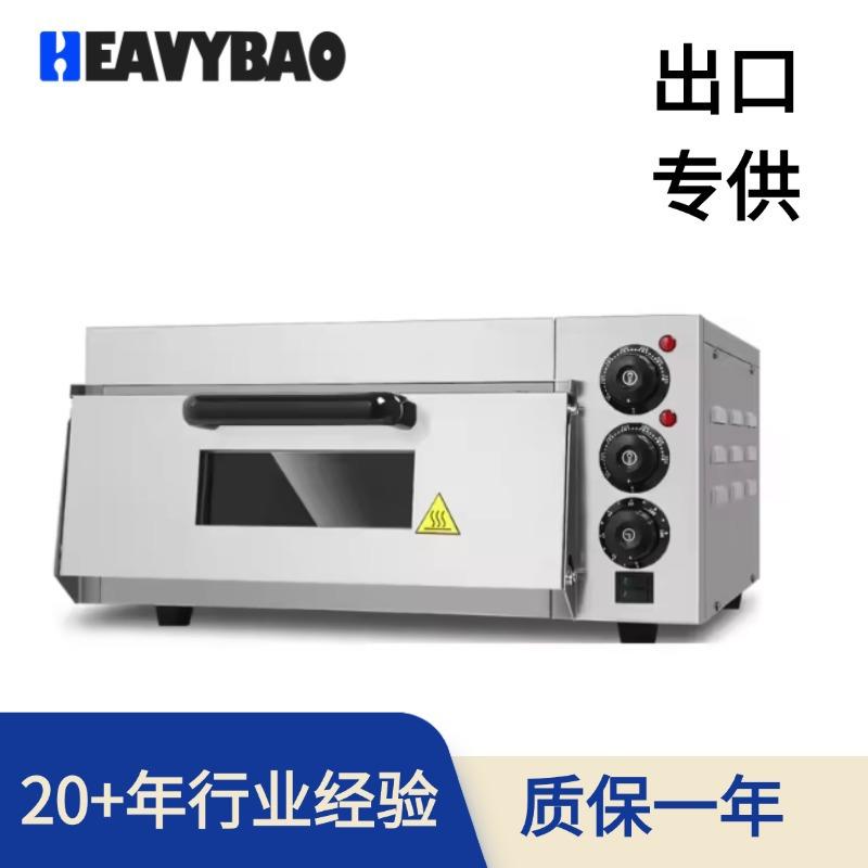 恒丽宝不锈钢披萨烤箱商用出口玻璃视窗耐高温烘焙烤西式单层烤箱