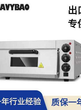 恒丽宝不锈钢披萨烤箱商用出口玻璃视窗耐高温烘焙烤西式单层烤箱