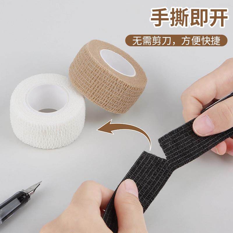护指手指护套保缠带防套受伤耐磨加厚防滑指尖套工作防磨自粘绷带