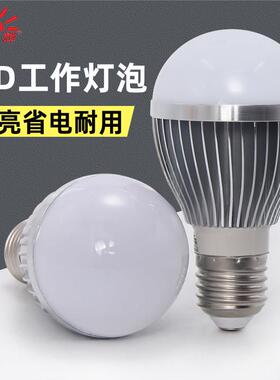 Led数控机床车床工作灯泡低压灯泡交直流通用灯泡24V 36V Jyy-Qd