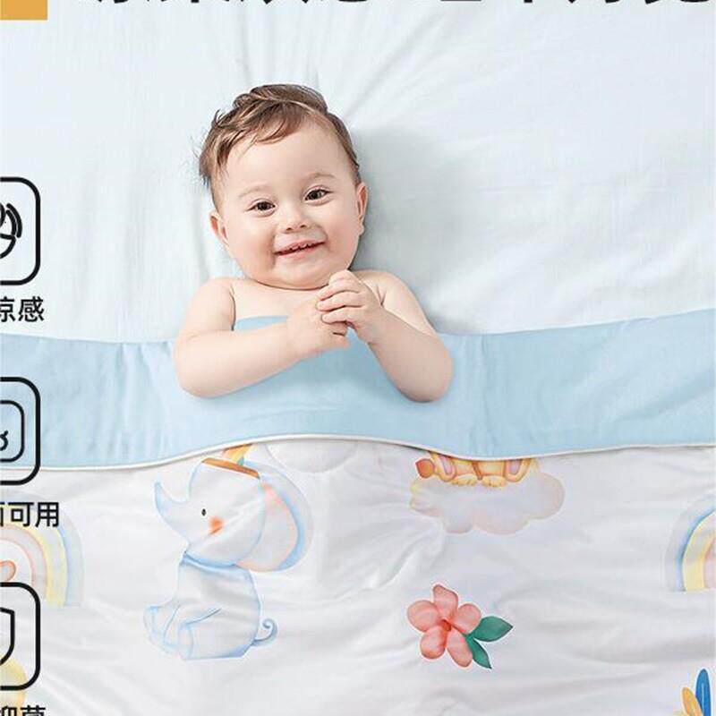 贝肽斯婴儿被子夏凉被宝宝盖毯春夏季儿童幼儿园空调被薄款