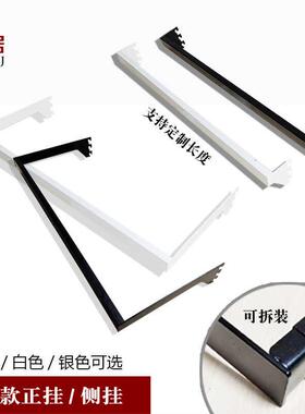 组装黑色白色服装店正挂侧挂袜子展示架饰品陈列架不锈钢方管挂杆