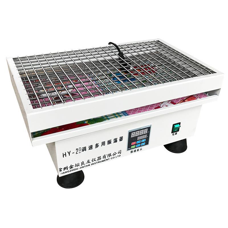 调速多用振显荡器 HY-2AHY-2A多用振荡器 振荡器 震器数荡振荡器