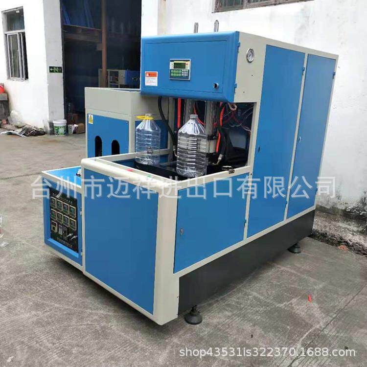 小型半自动吹瓶机 PET塑料成型机油壶15L一次性水桶机