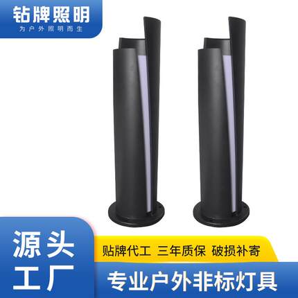 户外庭院灯广场园林绿化公园路灯别墅小区庭院节能草坪灯园林灯