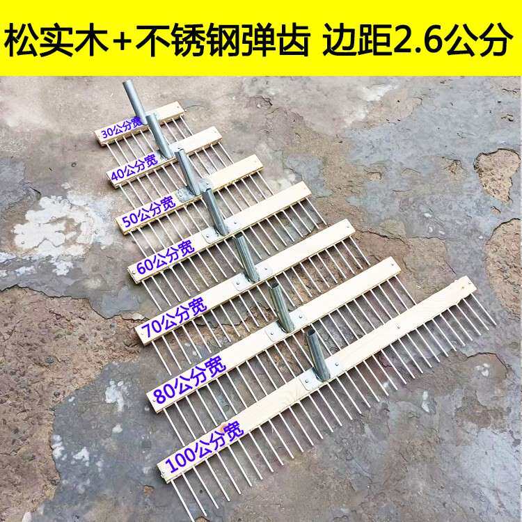 不锈钢水泥路面拉纹器 手动公路道路拉纹工具 混凝土马路防滑拉毛
