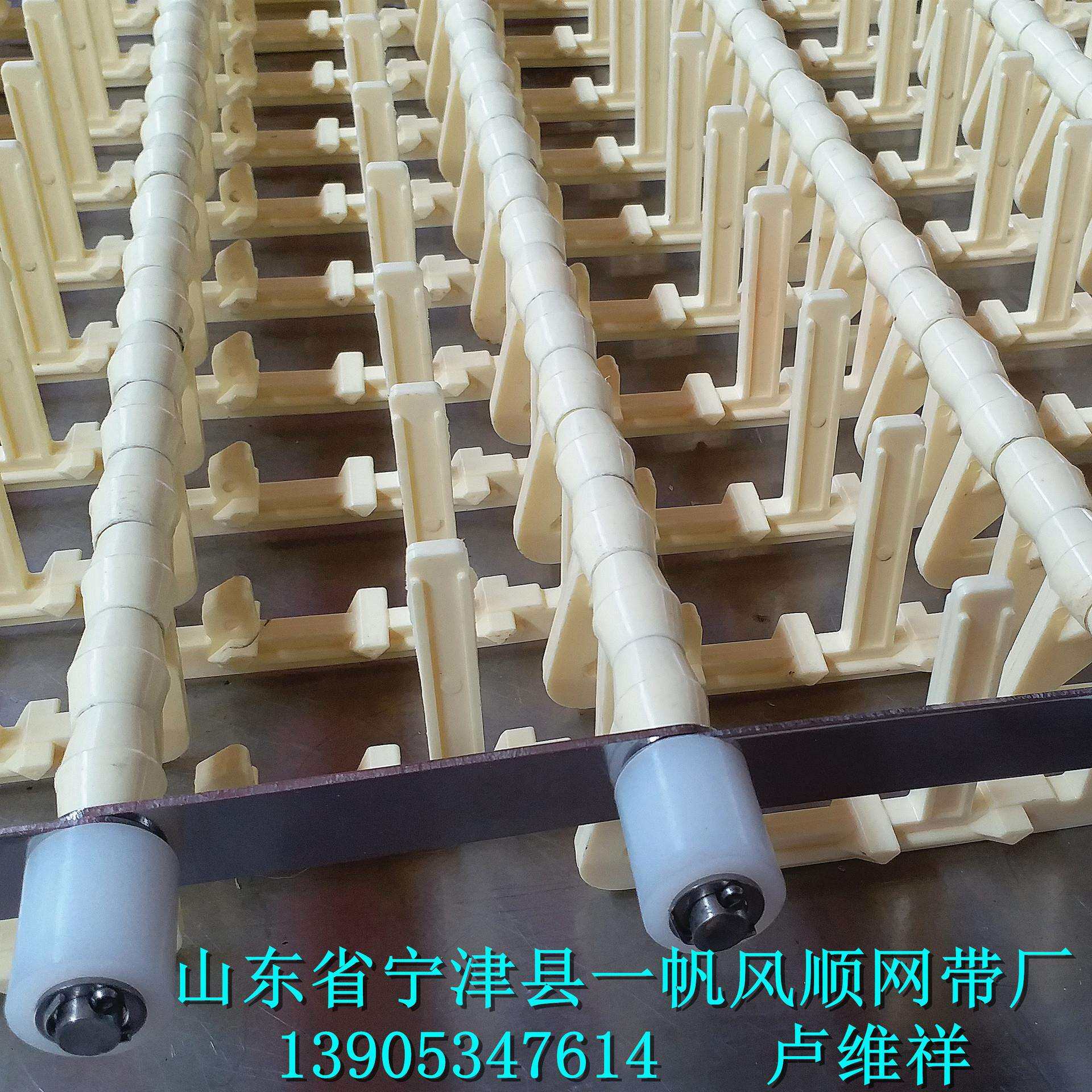 常年供应各种洗碗机网带餐具清洗网链新款设计容易清洗