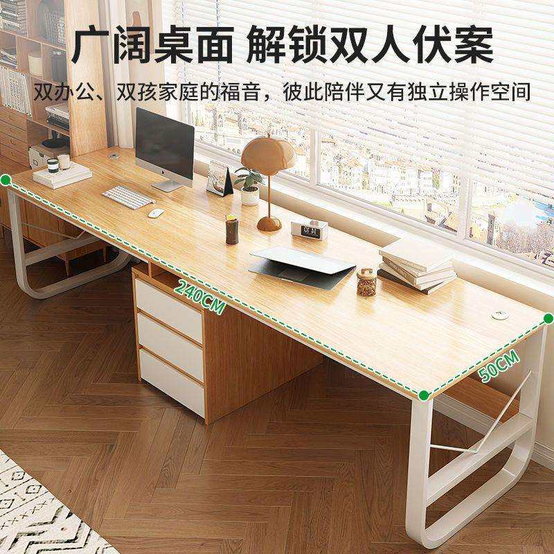 无品牌/双椅人电脑桌位带主机台式桌带柜卧室电竞桌用岩板办公书