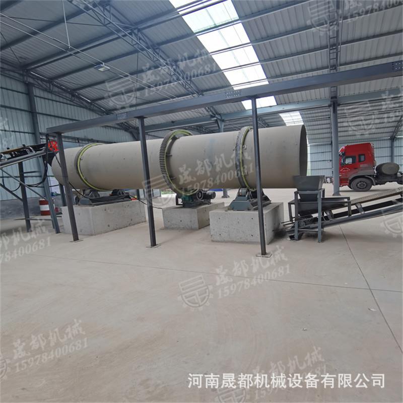 222新OVY0款养便殖粪转股长筒干烘机烘干筒